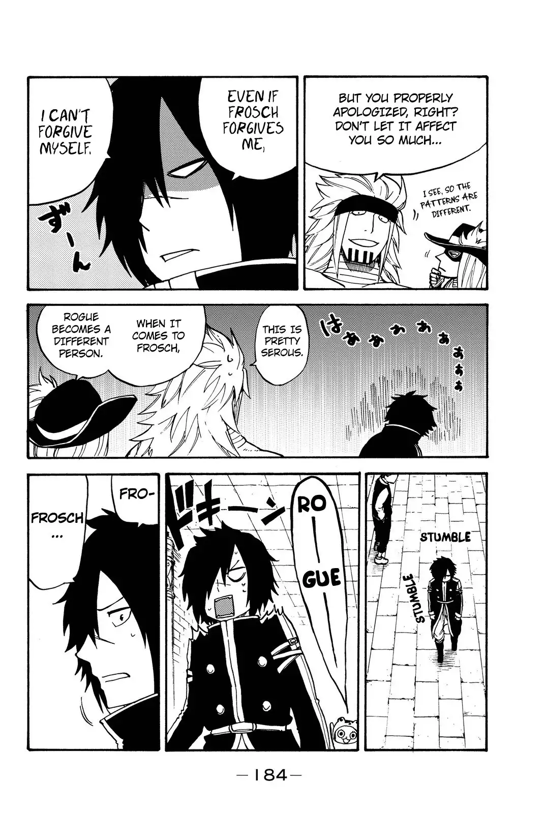 Fairy Tail Sabertooth Chapter 15.005 4